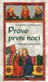 Právo první noci - Vlastimil Vondruška