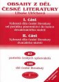 Obsahy z děl české literatury - Libuše Ulrychová