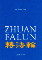 Zhuan Falun (Otáčení Kolem Zákona) - Li Hongzhi