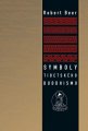 Symboly tibetského buddhismu - Robert Beer