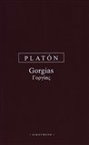Gorgias - Platón - Kliknutím na obrázek zavřete