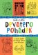 Devatero pohádek - Karel Čapek