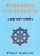 Buddhovo evangelium - Paul Carus