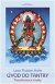 Úvod do tantry Transformace touhy Lama Thubten Yeshe