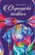 Orgasmická meditace - Nicole Daedone