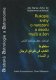 Arabská astrologie a astronomie, Charif Bahbouh, Adéla Provazník