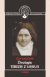 Životopis Terezie z Lisieux - Guy Gaucher Životopis Terezie z Lisieux - Guy Gaucher
