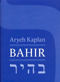Bahir (kabalistický text) - Aryeh Kaplan